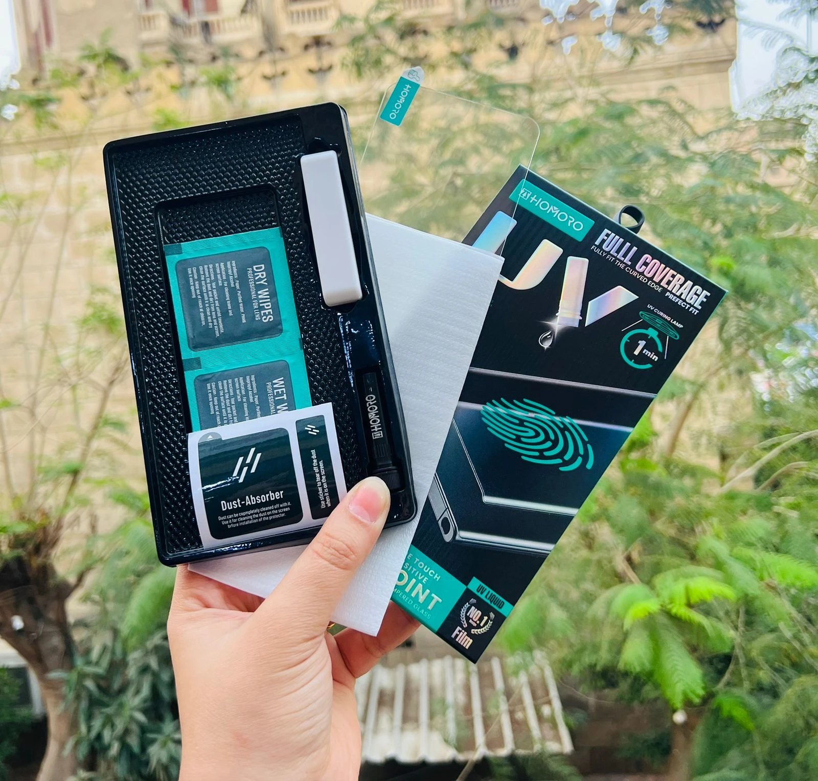 منتج